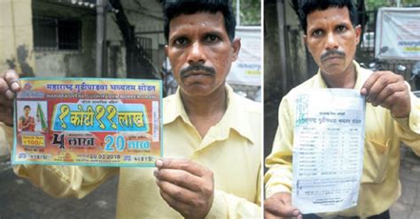 6 rs 1 crore lottery - buy online|Cyber thieves dupe farmer of Rs 1.5 crore : The Tribune India.